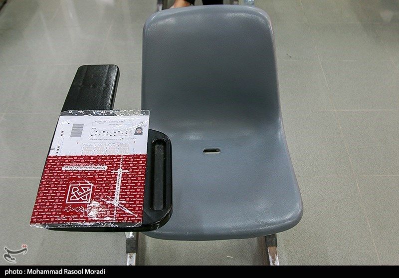 واکنش وزارت بهداشت به ماجرای پذیرش پزشکان سهمیه‌ای