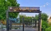 جداسازی زنان و مردان در پارک‌ها واقعیت دارد؟