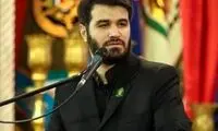 شوخی متفاوت مداح معروف با پیروزی ایران 