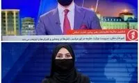 همدردی با مجریان زن به سبک این آقای مجری