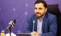 نحوه ثبت‌نام بسته‌های اینترنت خبرنگاری