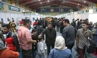 گزینه هدایت تیم ملی در نمایشگاه کتاب