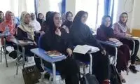 حرکت اعتراضی اساتید دانشگاه علیه یک ممنوعیت 
