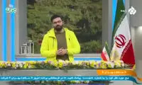 درخواست عجیب مجری جنجالی صداوسیما از پلیس‌ راهور