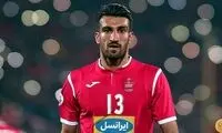 توئیت جدید حسین ماهینی پس از آزادی 