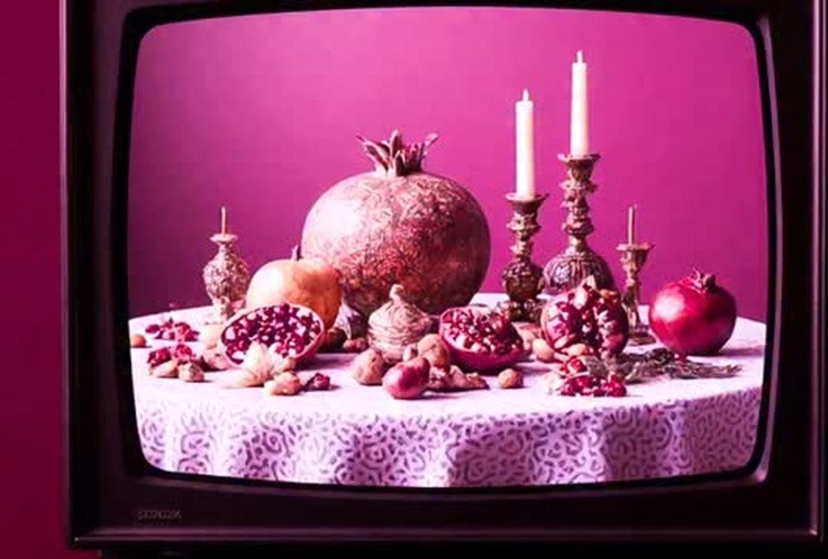 صحنه‌های آبروبری که در شب یلدا از صداوسیما پخش شد