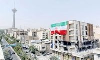 این هفت خیابان تهران احتمالا تا ابد جای گریه کردن هستند