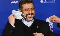 ژست وزیر ارشاد و اکبر عبدی در جشنواره فجر سوژه شد