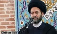 نظر متفاوت خطیب نمازجمعه درباره دموکراسی