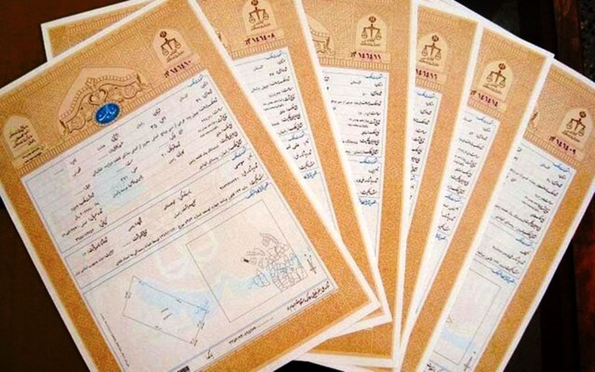   آمار عجیب املاک بدون سند رسمی در کشور 