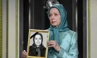 فرانسه، مریم رجوی را ممنوع الخروج کرد