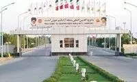 تکذیب ماجرای جنجالی درباره پرواز فرودگاه قشم