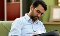 واکنش جالب آذری جهرمی به مدیرعاملی در پرسپولیس