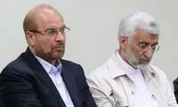 لحظه‌ای قبل از شروع مناظره آخر که پربازدید شد