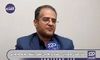 اقدام مشکوک باکو قبل از حمله اسرائیل به ایران