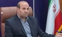 جدیدترین تبلیغی که در ایران ممنوع اعلام شد