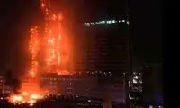آتش‌سوزی گسترده در برج تجاری معروف کرج