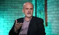 روایت عجیب از جاسوسی با ریمل که خبرساز شد!