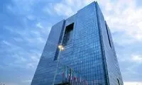 فردا و پس فردا ساتنا و پایا نکنید