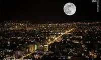 ویدئو دیدنی از اَبَر ماه کامل شب گذشته تهران