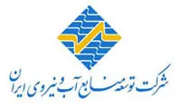 آگهی فراخوان ارزیابی کیفی برای مناقصه عمومی