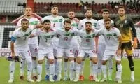 زمان اعزام تیم ملی به قطر مشخص شد