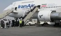 آخرین وضعیت بازگشت زائران ایرانی از عربستان
