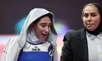 فاجعه تکواندوی بانوان کامل شد