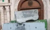 دعوت به اعتصاب اجباری توسط شهرداری تهران؟! 