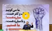 پاسخ زاکانی به توهین یک دانشجو به رهبری