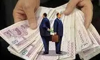 لو رفتن فیش حقوق صد میلیونی، مردم را شاکی کرد