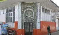 با ورود به این حمام انگار که رسما سوار ماشین زمان شده‌اید