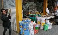 کالاهای اساسی تنها به یک شرط ارزان می‌شوند