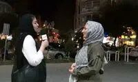 یک استان و یک شهر جزو مناطق نامحبوب ایران شد!