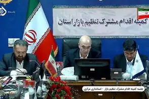 گوشی‌بازی مسئولان در جلسه‌ای برای حل مشکلات اقتصادی!