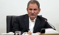 جهانگیری: نفوذ، بزرگ‌ترین ضعف ما در جنگ اخیر بود