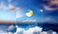 وضعیت دما و بارش کشور تا اواخر آذرماه