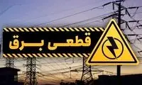 زمان قطعی برق در تهران رکورد زد!