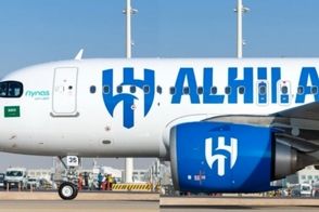 رونمایی از هواپیمای اختصاصی باشگاه الهلال