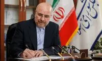 قالیباف‌: دشمنان را به التماس‌کردن می‌اندازیم