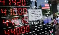 سکه برای اولین بار در تاریخ از 120میلیون تومان عبور کرد