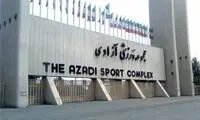 کابل‌دزدی در مجموعه ورزشی آزادی!