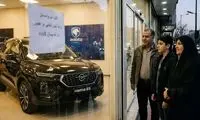 همه ایران این آخر هفته به لاتاری خودرو دعوت شده‌اند