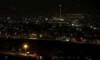 تصویر پیامک ارسالی از سوی توانیر خبرساز شد