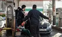 کلاه‌برداری از مردم در پمپ‌بنزین‌ها؛ بی‌وجدان‌ها مشغول کارند