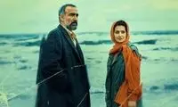 پوست شیری که شب یلدا تن مردم ایران شد