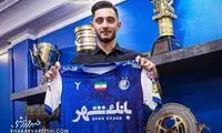 شماره ۱۰ استقلال به این پرسپولیسی نمی‌رسد!