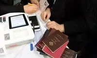 ثبت‌ احوال: شناسنامه رأی‌دهندگان مهر زده نمی‌شود