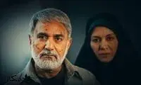 سانسور عجیب عکس حسن روحانی و شهید بهشتی در صداوسیما