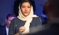 شاهزاده ریما از عربستان مهمان مراسم ترامپ!